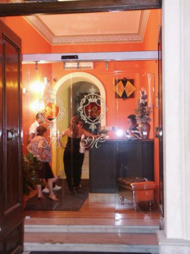 Medici Hotel Milazzo